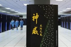 Trung Quốc liên tục đứng đầu trong cuộc đua siêu máy tính