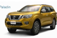 Hình ảnh Nissan Paladin 2018 - phiên bản SUV 7 chỗ dành riêng cho thị trường Trung Quốc