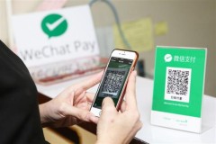 Ví điện tử WeChat Pay chính thức hoạt động tại Việt Nam