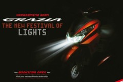 Honda Grazia 125 sẽ được ra mắt tại Ấn Độ vào ngày 8/11