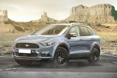 8 thiết kế khá độc đáo dành cho phân khúc SUV trong tương lai