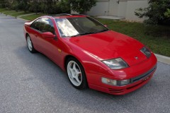 Ông vua tốc độ Junnox 300ZX 'Z32' 1991 được bán đấu giá khoảng 1,6 - 2,2 tỷ
