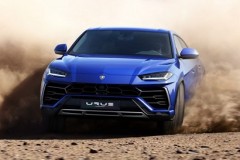 Siêu SUV Lamborghini Urus chính thức trình làng