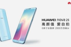 Huawei trình làng Nova 2s: 4 camera, Kirin 960, màn hình 18:9 giá từ 9.2 triệu