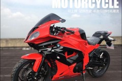 Choáng ngợp với BMW S1000RR Made in China với tên gọi BD350-5A