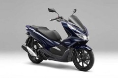 Honda PCX thế hệ mới chuẩn bị được sản xuất tại Indonesia