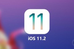 Apple vừa tung ra bản cập nhật iOS 11.2 với 21 sự thay đổi