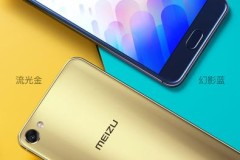 Phiên bản kế nhiệm của Meizu M3X đã bị rò rỉ trên mạng, giá khoảng 8.6 triệu