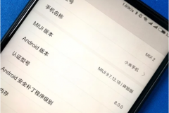 Rò rỉ bản cập nhật Android 8.0 của Mi Mix 2