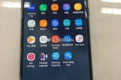 Galaxy A 2018 sẽ có màn hình dài với viền mỏng, tỉ lệ sẽ là 18:9