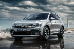 Volkswagen chốt giá 1,699 tỉ cho VW Tiguan Allspace 2018 tại Việt Nam