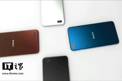 Rò rỉ hình ảnh Xperia A Edge với màn hình 3 viền siêu mỏng