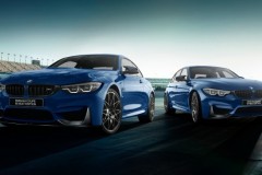 BMW ra mắt M3 và M4 phiên bản M Heat giới hạn giá 2,7 tỷ tại Nhật Bản