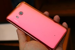 Phiên bản cập nhật mới chính thức cập bến những thiết bị HTC U11 thị trường Mỹ