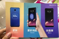 Lộ diện thiết kế chính thức và cấu hình chi tiết của Meizu M6s trước ngày ra mắt