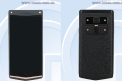 Rò rỉ thông tin Gionee W919 với thiết kế nắp gập truyền thống