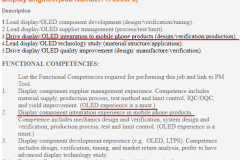 Sony sẽ sử dụng màn hình OLED cho các sản phẩm của mình