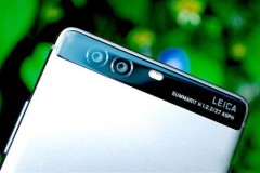 Huawei P11 và P12 New xuất hiện trên website của Huawei