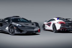 Chi tiết về McLaren MSO MX - phiên bản đường phố của 570S GT4