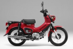 Honda Cub Cross 2018 có thiết kế lấy cảm hứng từ loại xe phượt, giá 57 triệu VNĐ