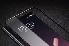 Thêm bằng chứng cho thấy Meizu 15 Plus sở hữu màn hình có hai cạnh viền cong
