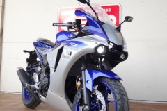 Lộ diện R25 với phần đầu hoàn toàn mới