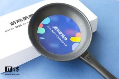 Meizu E3 sẽ được ra mắt ngày 06 tháng 03