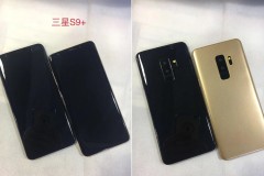 Toàn bộ những thay đổi về mặt công nghệ sẽ xuất hiện trên Galaxy S9 và S9+
