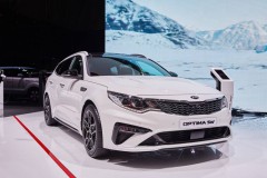 Kia chính thức công bố phiên bản dành cho thị trường châu Âu của Optima mới nhất