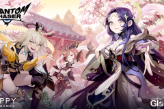 Phantom Chaser – đã trở lại và lợi hại hơn xưa?