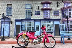 Supper Cub 50 độ phong cách Bobber đầy chất "bụi bặm" và cá tính