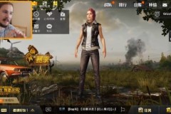 Thánh nhọ PUBG Mobile: Để dành 50000 tiền nhưng mở ra toàn rác