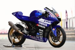 Yamaha R25 nghi ngờ đời tiếp theo với sức mạnh hơn 40HP