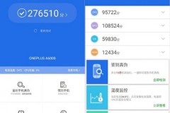 OnePlus 6 lộ điểm hiệu năng cao nhất hiện nay trên AnTuTu