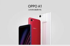 Oppo A1 chính thức ra mắt: mở khóa bằng khuôn mặt, giá 5 triệu đồng