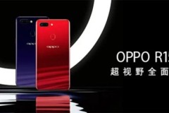 Thông số kỹ thuật camera của OPPO R15 được xác nhận với phần cứng mạnh mẽ