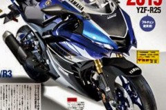 R25 hiện tại sẽ có bước chuyển mình cực kỳ mạnh mẽ vào năm 2019