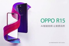 Video quảng cáo của chiếc OPPO R15 đã bị rò rỉ