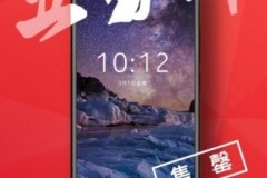 Nokia 7 Plus cháy hàng sau 5 phút bán ra