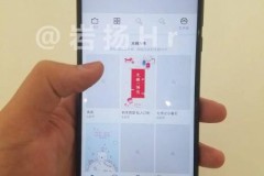 Xiaomi xác nhận Mi Mix 2S sẽ tương thích với sạc không dây