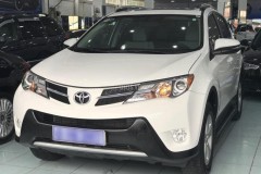 Toyota RAV4 XLE 2013 nhập Mỹ có giá bán 1,45 tỷ đồng