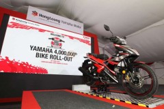 Exciter 150 2018 phiên bản kỷ niệm 4 triệu xe vừa được ra mắt