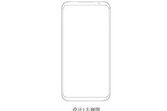 Thông tin về Meizu 16 đã bắt đầu xuất hiện trên mạng internet