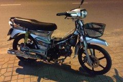 Dream II độ được kết tân lại toàn bộ diện mạo ngoài