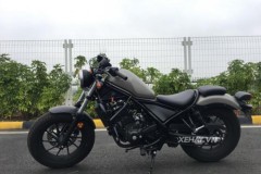 Honda Rebel 300 khan hàng, bị tăng giá thêm 15 triệu đồng