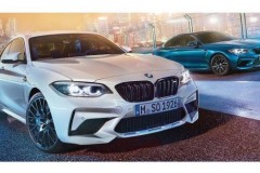 BMW M2 Competition lộ một vài hình ảnh hoàn chỉnh đầu tiên