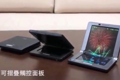 Tương lai của smartphone có thể sẽ là màn hình OLED gập được