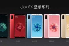 Lộ diện hình ảnh báo chí đẹp mắt, rõ nét của Xiaomi Mi 6X