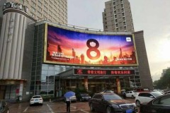 Lộ diện hình ảnh thông số cấu hình của Xiaomi Mi 8