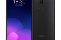 Meizu trình làng Meizu M6T với thiết kế tràn viền, camera kép, giá từ 2,8 triệu đồng